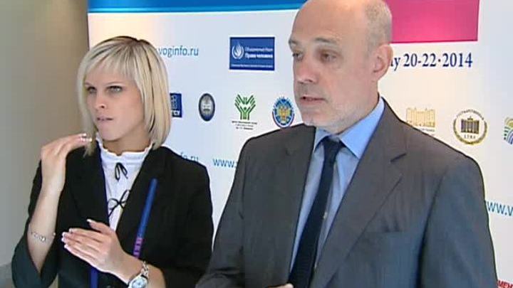 Эфир от 20.05.2014 (15:00)