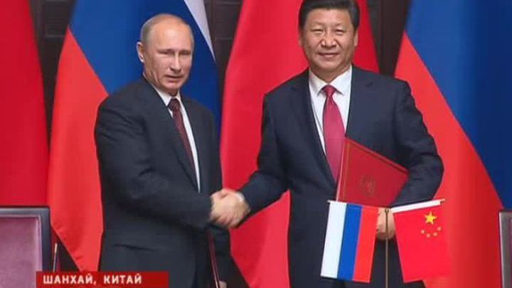 Газовый вопрос: главная интрига переговоров России и Китая