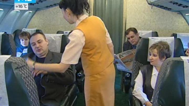 Эфир от 21.05.2014