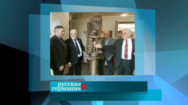 Эфир от 21.04.2014 (10:00)