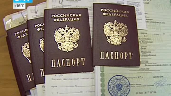Эфир от 22.05.2014