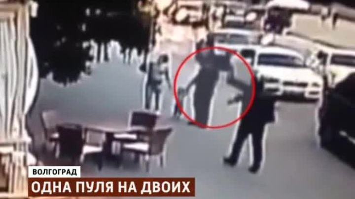 Волгоград, покушение на убийство, Сергей Ремезов и Сергей Брудный ХОСТИНГ