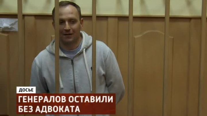 допросы