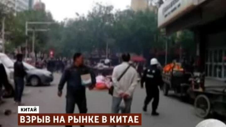 Жертвой взрыва в Урумчи стал 31 человек, еще 94 ранены