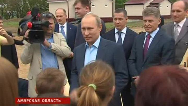 Дальний Восток после наводнения: Путин осмотрел новые дома и выпустил на волю амурских тигрят
