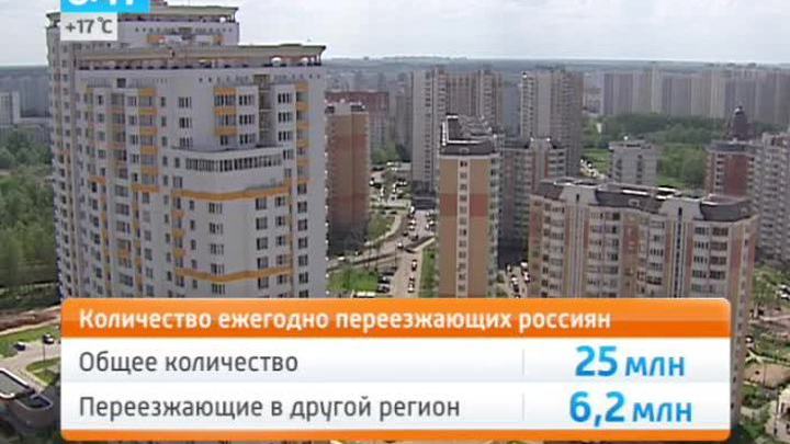 Эфир от 23.05.2014