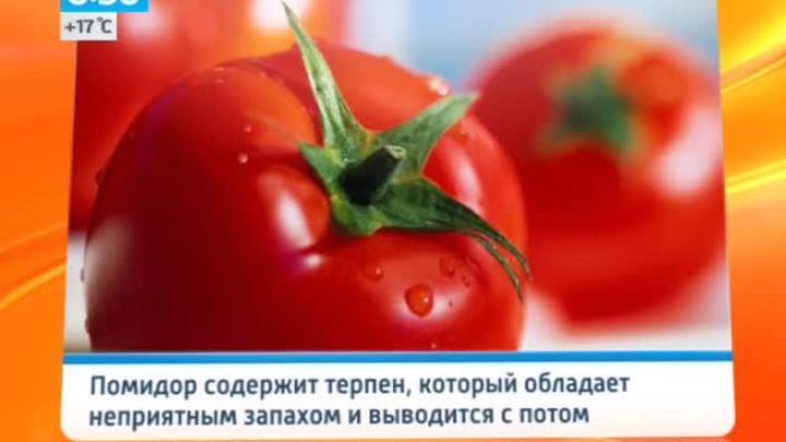Эфир от 23.05.2014