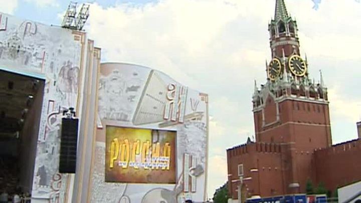 Эфир от 23.05.2014 (10:00)