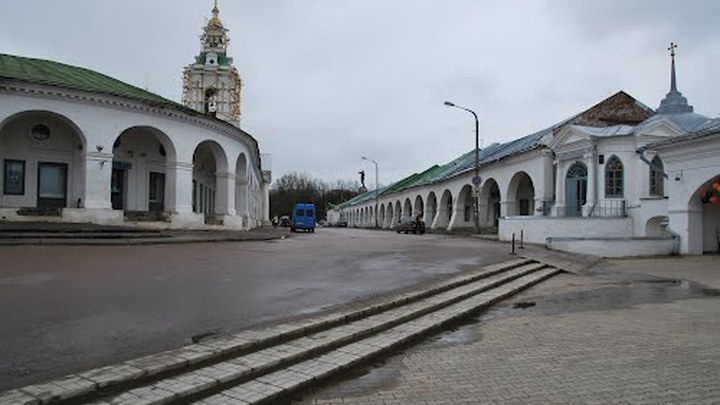 Кострома