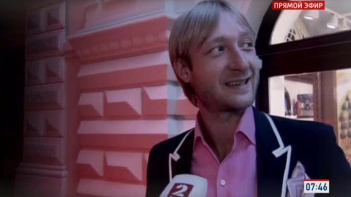 Эфир от 23.05.2014