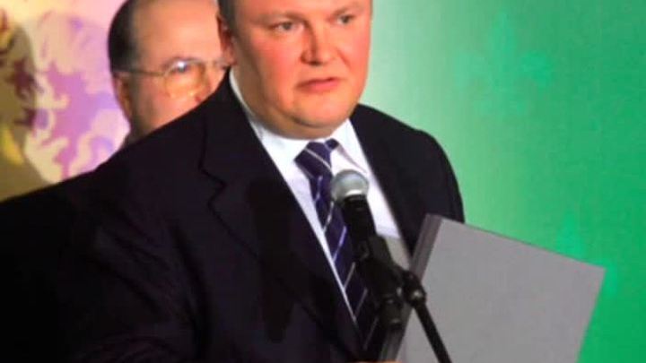 банкир