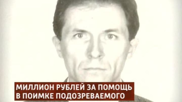 прокурор