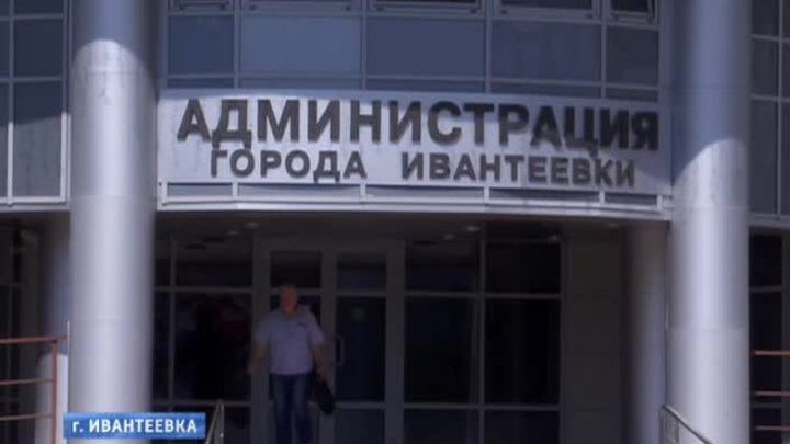 Подмосковная многоэтажка может стать самым дорогим домом в мире