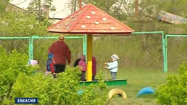 Чиновники из Хакасии не сдержали обещания построить детский сад