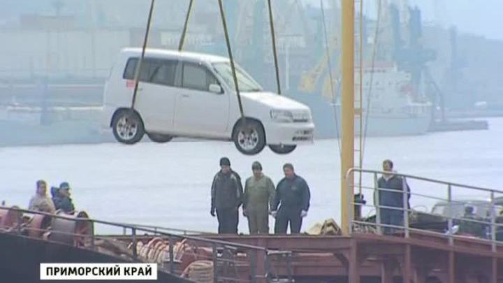 таможня автомобили