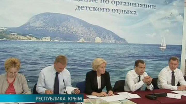 Эфир от 26.05.2014 (23:15)