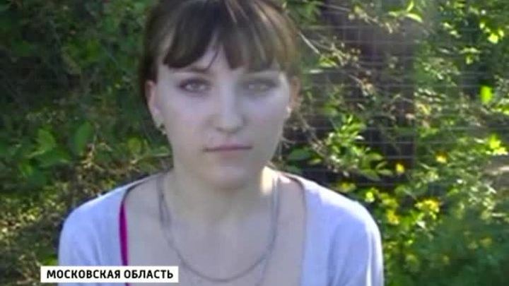 клофелинщики