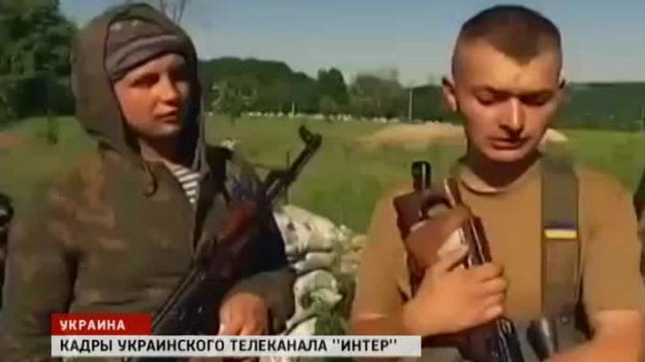 Солдаты неудачи: в украинской армии зреет бунт