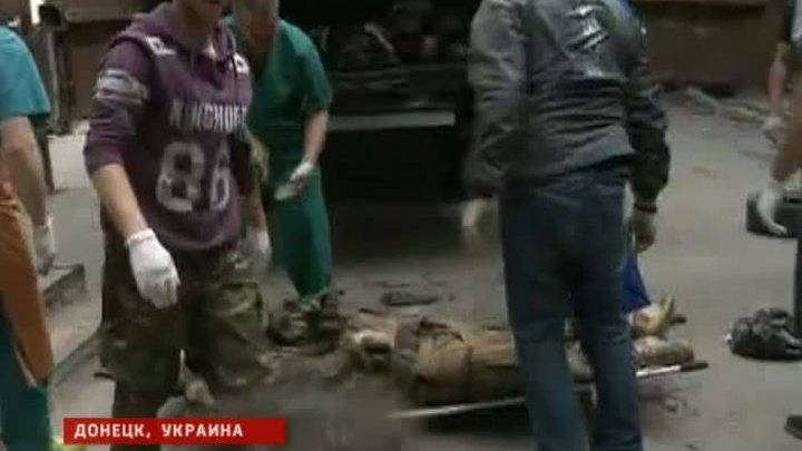Донецкая мясорубка: счет убитым идет на сотни