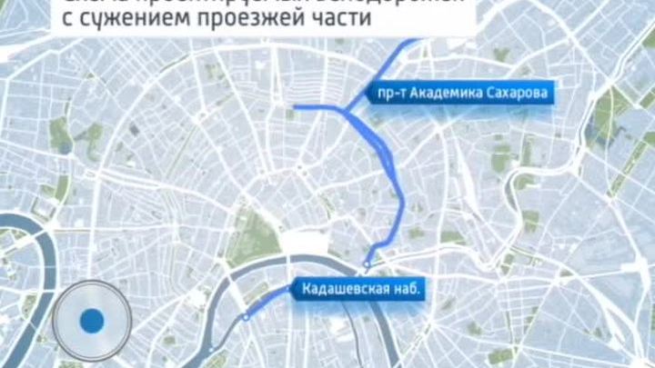 Куда пустят велосипеды: планы столичных властей