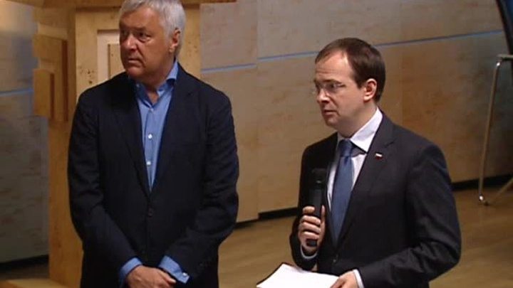 Эфир от 28.05.2014 (15:00)