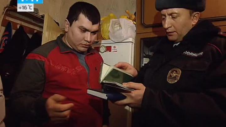 Эфир от 29.05.2014