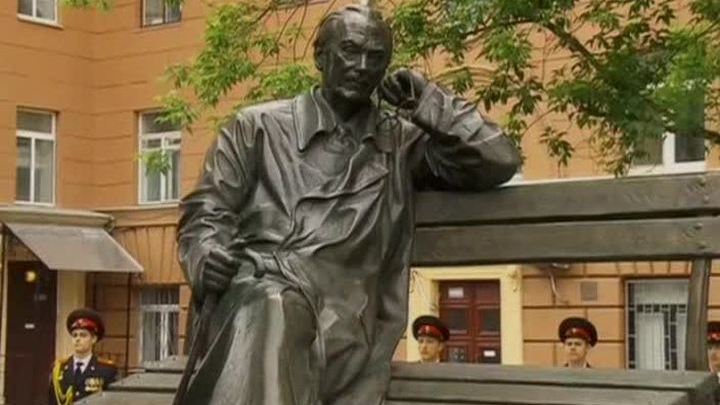 Эфир от 28.05.2014 (19:00)