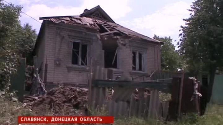 "Град" на мирный город: детей не дали вывезти из Славянска
