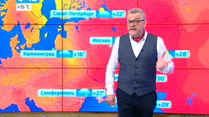 Эфир от 30.05.2014