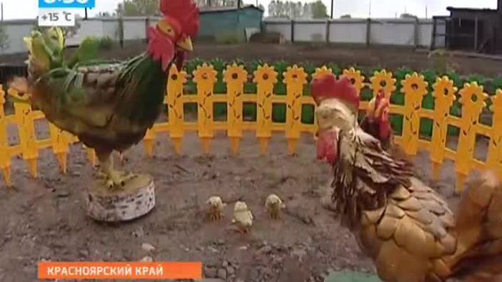 Эфир от 30.05.2014
