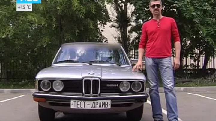 Тест-драйв BMW