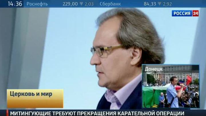 Эфир от 31.05.2014