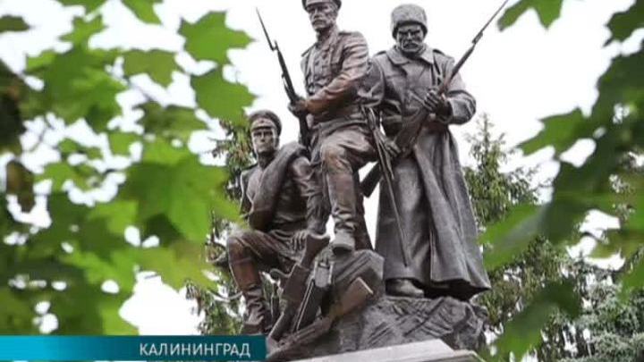 Эфир от 30.05.2014 (19:00)