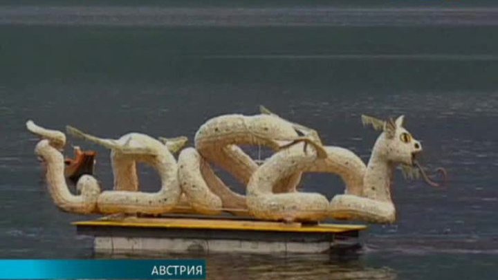 Эфир от 02.06.2014 (15:00)