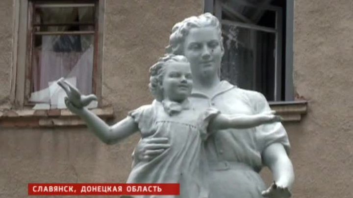 Военные попали в "Сказку": обстрел детсада в Славянске