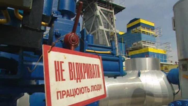 Компромисс с Украиной по газу достигнут, но до прорыва далеко