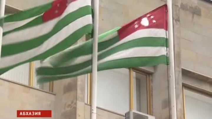 Череда отставок в Абхазии: кризис закончился, не успев начаться