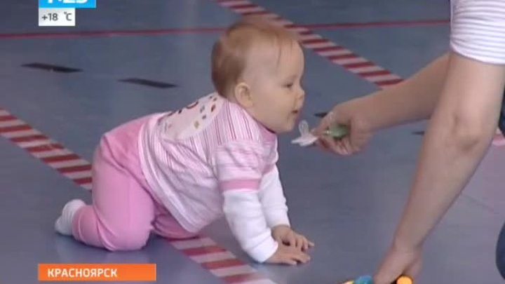 Ползунки