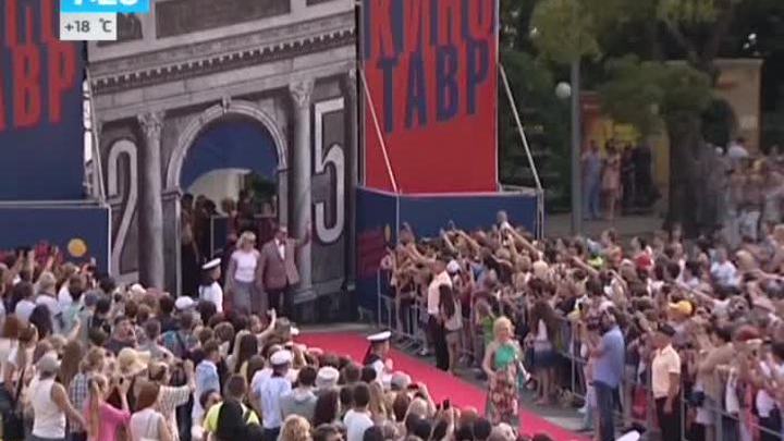 Эфир от 03.06.2014
