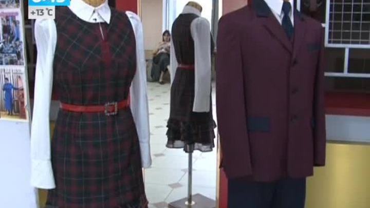 Эфир от 03.06.2014