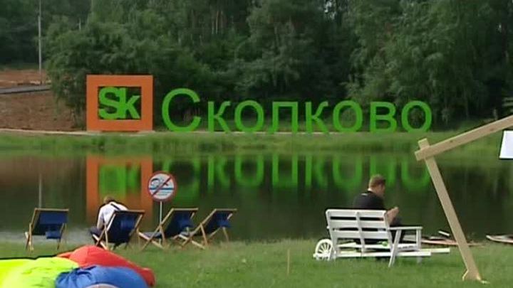 Эфир от 02.06.2014 (19:00)