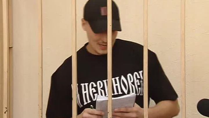 Рома Жиган выступил в суде ХОСТИНГ