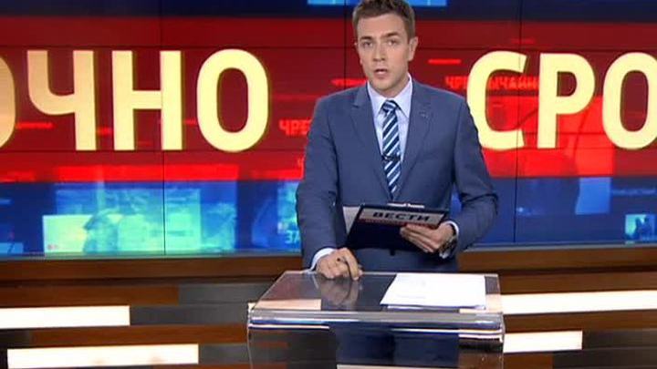 срочно