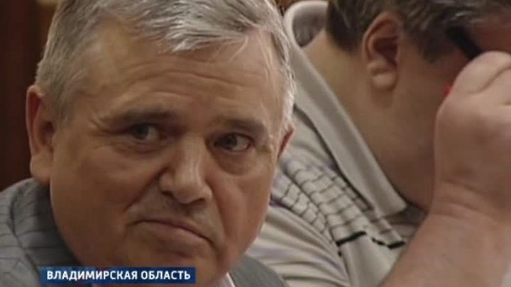 ДЧ Виктор Нефедов