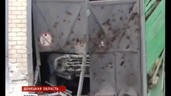 Нацгвардия Украины не оставила в Красном Лимане камня на камне