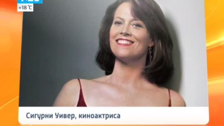 Эфир от 05.06.2014