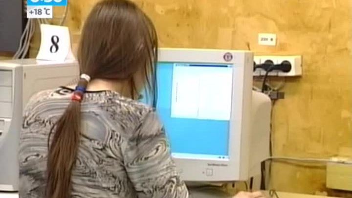 Эфир от 05.06.2014