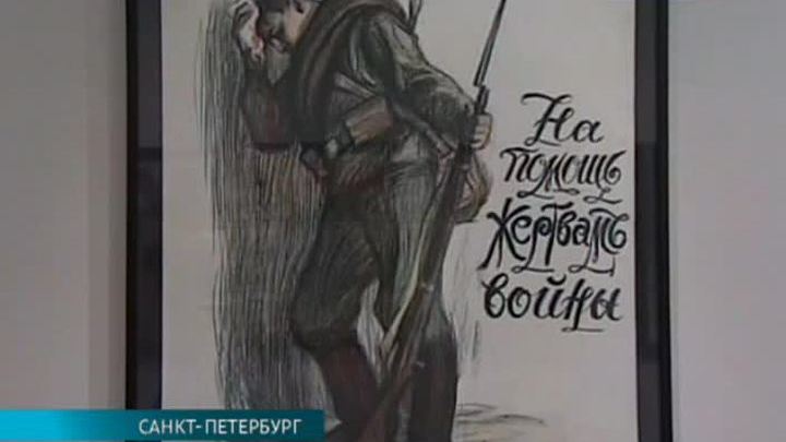 Эфир от 05.06.2014 (15:00)