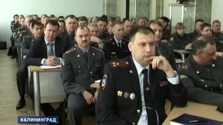 дело