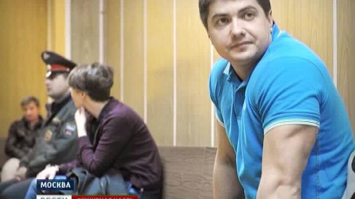 довесок
